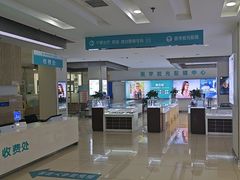 -成都新视界眼科医院·近视手术·儿童近视
