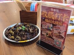 -辣螃铠盆盆蟹大排档(海昌店)