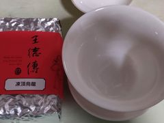 -王德传茶庄(上海新天地店)