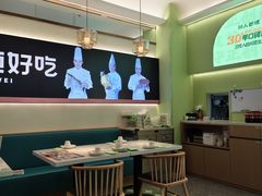 -川人百味(亿合城店)