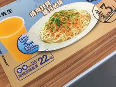 -李先生牛肉面大王(华联商厦店)