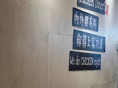 -肯德基(大悦城D馆店)