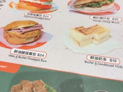 -华嫂冰室(尖沙咀店)