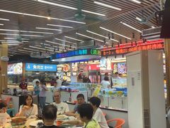 -皮记海鲜1995(寮步店)