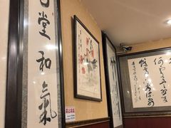 -盛中钰广味小馆
