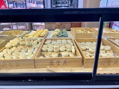 -鼎丰真(重庆路店)
