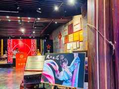 -大妙火锅·非物质文化遗产(锦里店)