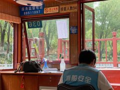 -皇家御河游(紫御湾码头)