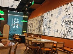 -小户人家(循礼门南国中心店)