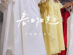 -优衣库(哈尔滨中央大街店)
