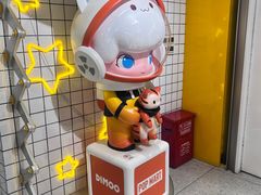 -泡泡玛特POPMART(上海环球港店)