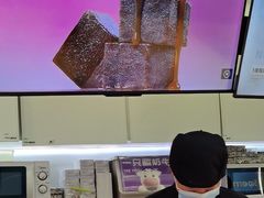 -一只酸奶牛(时代天街A馆店)
