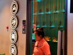 -潮粥荟·潮汕砂锅粥(朝阳大悦城店)
