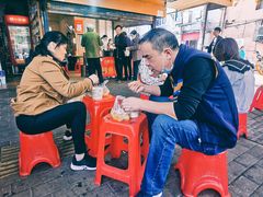 -汪记鲜鱼糊汤粉(沈阳路总店)