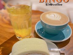 原味拿铁-BINGO COFFEE宾果彩咖(大东方店)