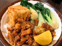 卤肉饭-阿元来了(西环店)