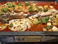 -鱼库·不仅是一家烤鱼店(车公庙店)