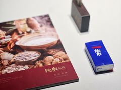 -炳胜品味(海印总店)