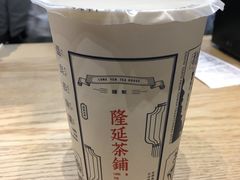 -隆延茶铺(学清路驹然店)