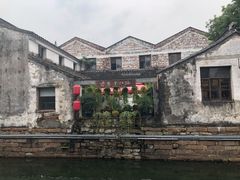 -鸡脚旮旯平江路店