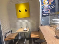 -蛋魂EGGSOUL(洪武创始店)