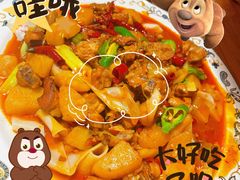 -胖老汉清真餐饮(西御街店)