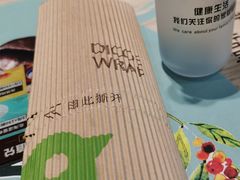 -德克士(西站站内店)