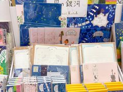 -优你客(久光百货店)