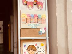 -milch·t妙奇(五大道店)