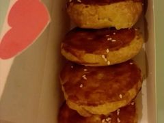 老婆饼-老香齋(五角场店)