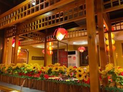 -芦月轩羊蝎子(劲松店)