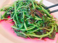 -新聚丰菜馆(太监弄店)