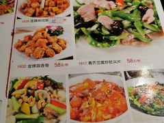 菜单-老廣食堂(区庄店)