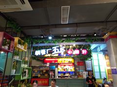 -正宗钢管厂五区·小郡肝火锅·串串香(商品街总店)