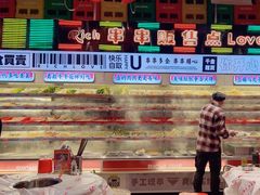 -大芊金重庆串串火锅(南京路店)