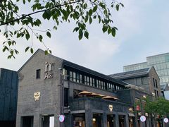 -知味观(湖滨店)