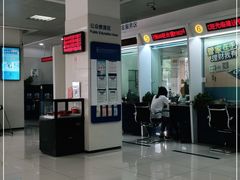 -中国建设银行(上海吴中路支行)