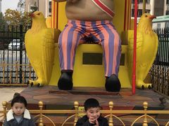 -安徒生童话乐园