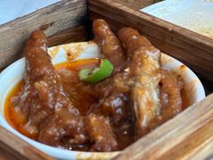 -添好运(武商MALL店)