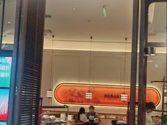 -前海沿·海鲜水饺青岛菜(乐客城店)