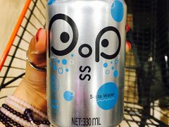 -永旺黄岛购物中心