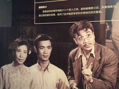 -长影旧址博物馆