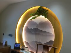 -有茶空间(万科金色半山店)