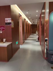 -深圳艺星医疗美容医院