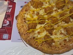 -必胜客(东茅岭店)