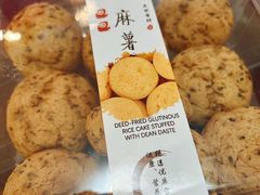 -堤可菲蛋糕烘焙(吾悦广场店)