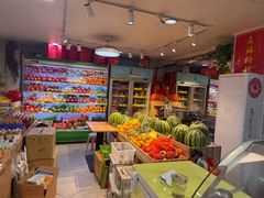 -水果立方果然鲜(升平路店)