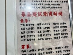-天虹购物中心(深圳龙华店)