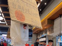 -破店肥哈·东北烧烤·夜宵(南山保利店)