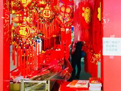 -京粮广场